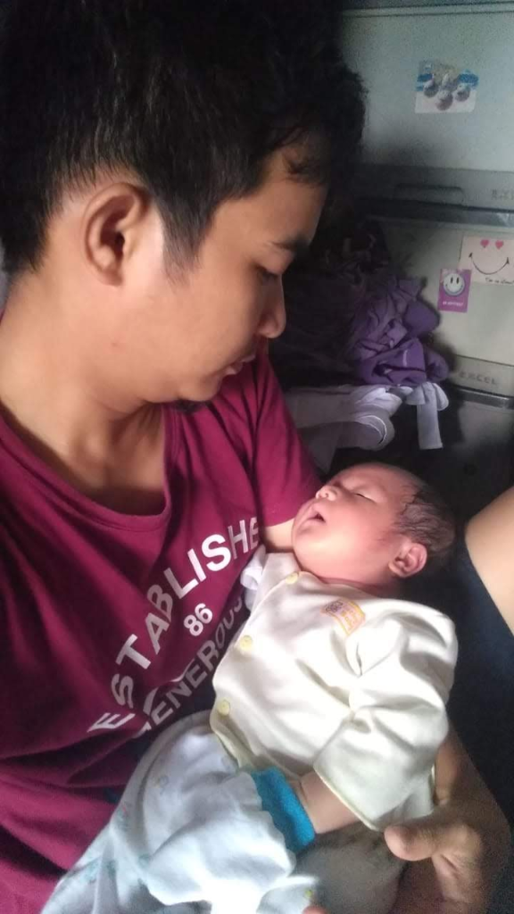 Punya Anak Pertama